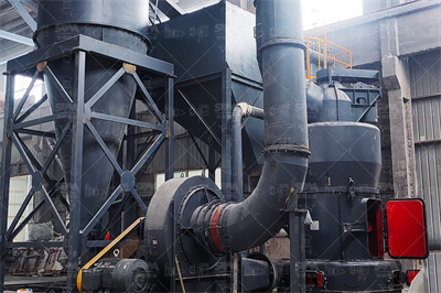 塑料磨粉机 百度百科