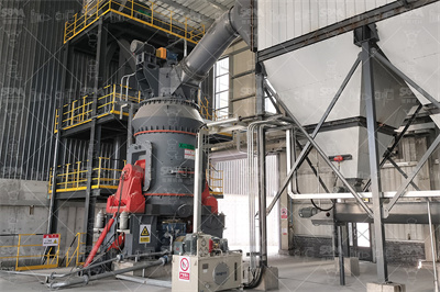 高岭土基本概况、高岭土粉碎加工及应用