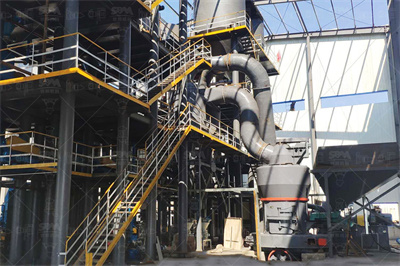 萍乡芦溪南坑高岭土的开采利用_中国高岭土行业门户