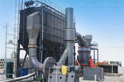 方解石磨粉 求购不锈钢磨粉机