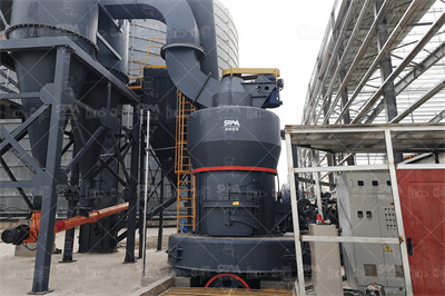 方解石粉参数价格中国粉体网