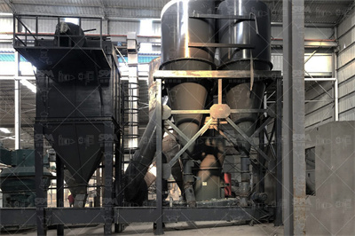 磨粉机的设计——机械专业毕业设计论文 豆丁网