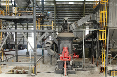 LUM SUPERFINE VERTICAL ROLLER GRINDING MILL