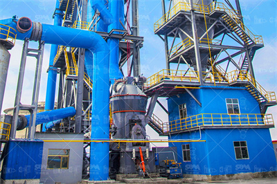 石灰石浆液制备系统及设备概述_百度文库