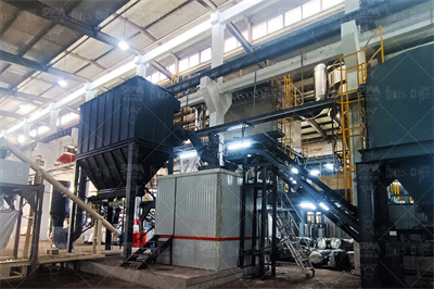 龙泉青瓷的原料及加工