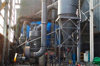 磨粉机工作原理与构造 百度文库