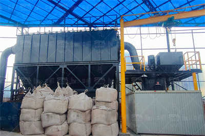 磨粉机自动控制系统的设计 百度学术