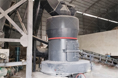 石油焦制粉桂林鸿程矿山设备制造有限责任公司