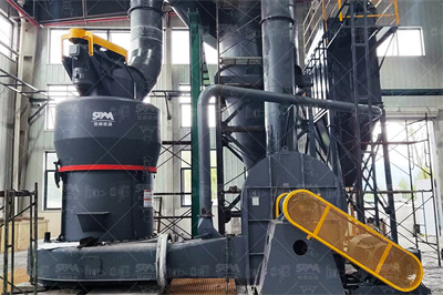 磨粉机工作原理与构造 百度文库