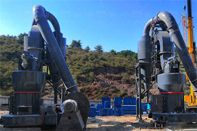 磨石粉生产线控制系统的设计 豆丁网