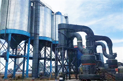 中国铝业集团有限公司