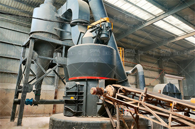 球磨机磨矿分级系统的自动控制_中国磨粉机网