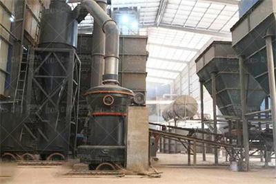 高岭土超细粉碎技术简述_加工_产品_晶体