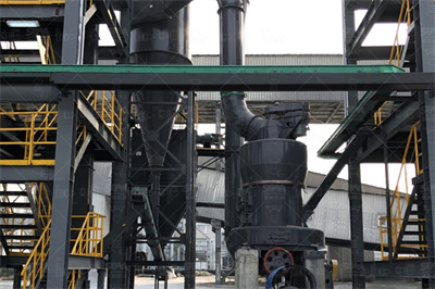 年产1万吨1250目超细重钙粉生产线新建工程可行性实施报告