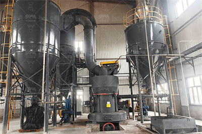 热力辅助高压水射流超细粉碎矿物实验