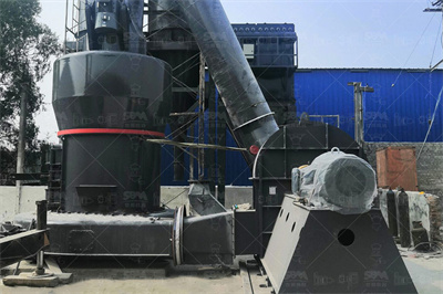 一种中药饮片加工用磨粉设备的制作方法 X技术网