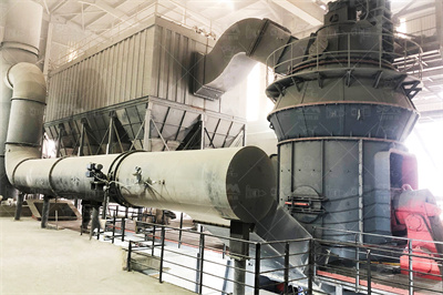 1立式磨粉机结构分析 文档之家